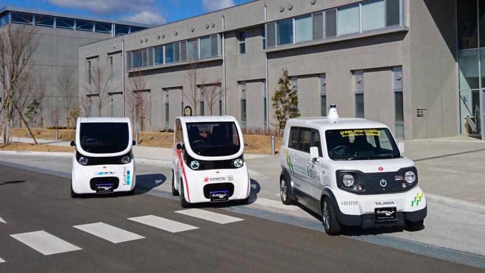Development of ‘Ultra Compact Mobility’ at the Fukushima Robot Test Field